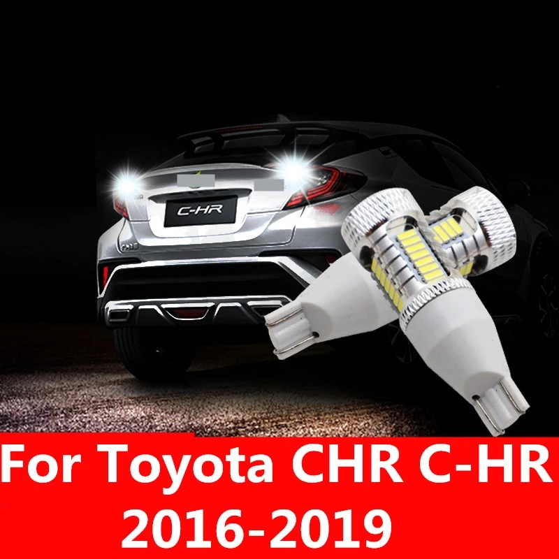 Для Toyota CHR C-HR 2016-2019 задний фонарь для багажника специальный декоративная