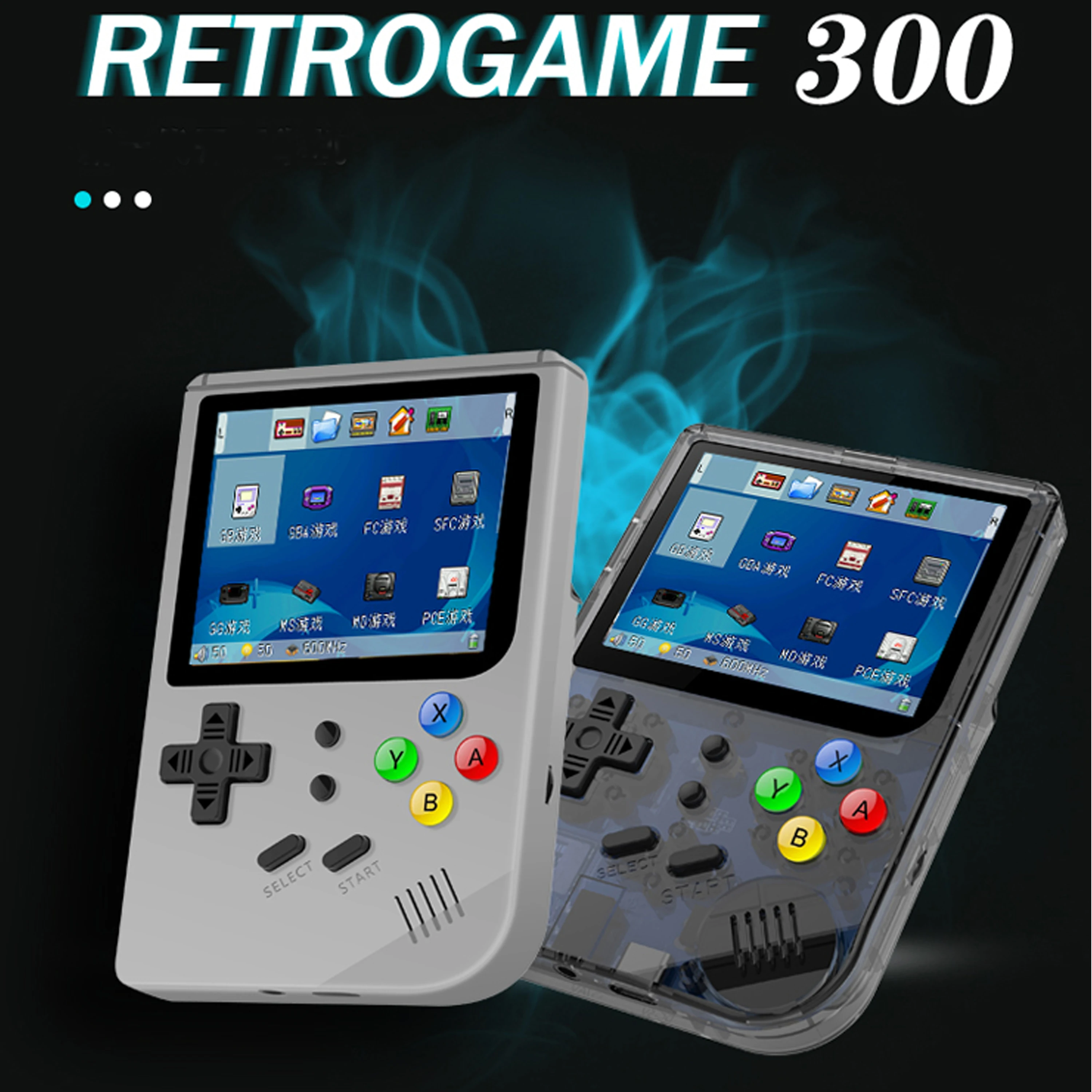 Ретро игра 300 RG300 ретро ручной 16G внутренний 3-дюймовая портативная игровая