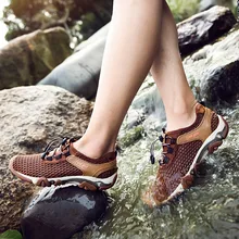 CHAMSGEND/Летняя Повседневная Мужская Уличная обувь для альпинизма; нескользящая износостойкая обувь; Водонепроницаемая Обувь