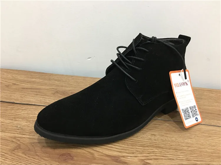 QQ20171104094848