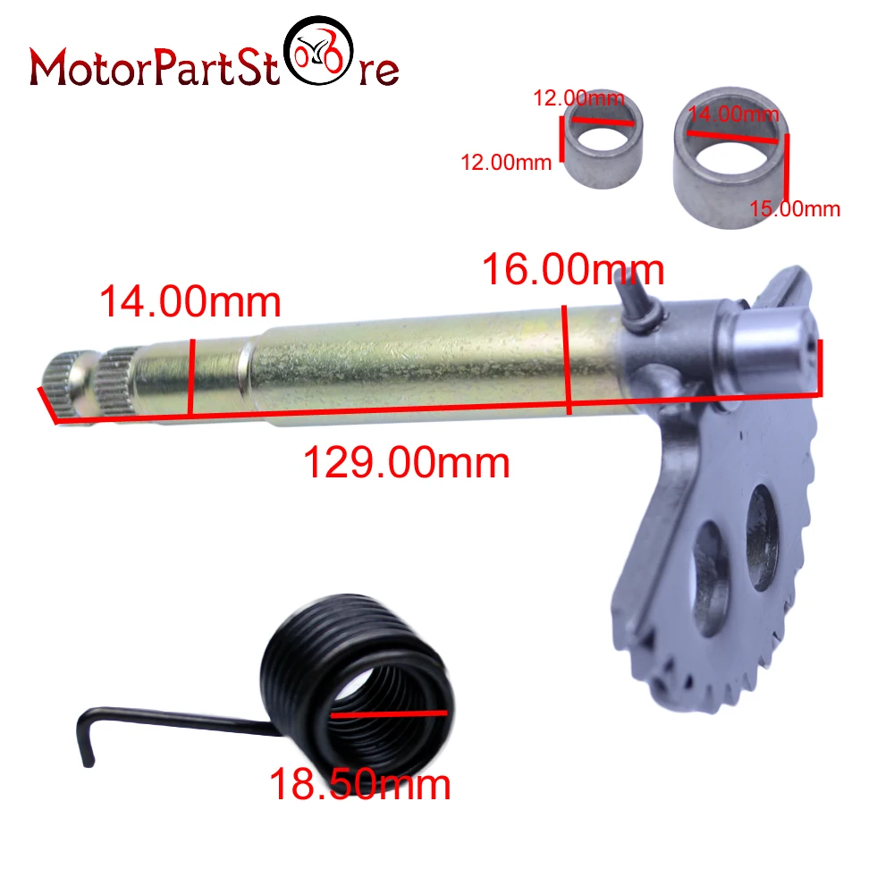 Стартовый вал для GY6 150cc стартовый двигатель китайский скутер детали шпиндель D10