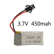 2 шт. 3 шт. 3.7 В 450 мАч lipo Батарея для Цзя Ци tt661/tt662/tt663/tt664/ tt665/tt667 дистанционный пульт transformes deform робот автомобиля