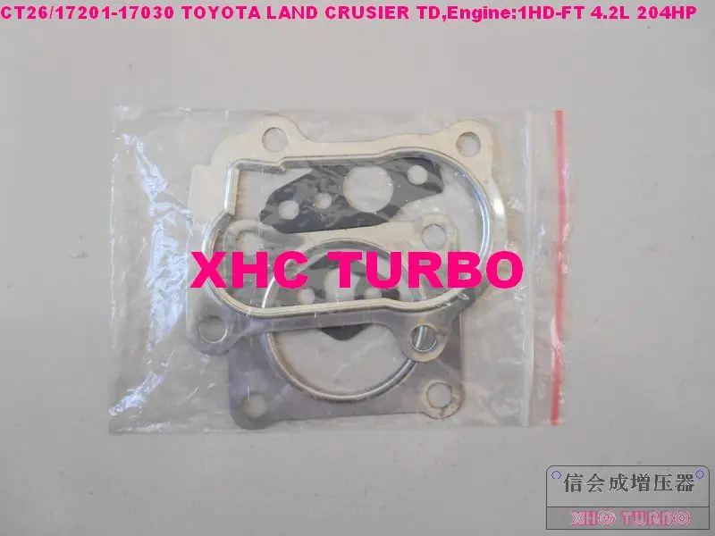 CT26 17201 17030 Turbo турбонагнетатель для тoyota Landcruiser с турбодизельным двигателем, 1HD 4.2L 204HP