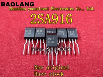 

10Pcs 2SA916 A916 2SA916-K A916-K