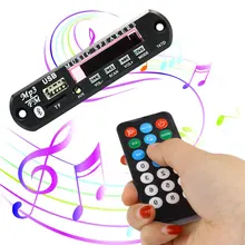 Bluetooth Handsfree Mp3 плеер FM радио автомобильный аудио модификация комплект для динамиков 5 В/12 в беспроводной аудио приемник