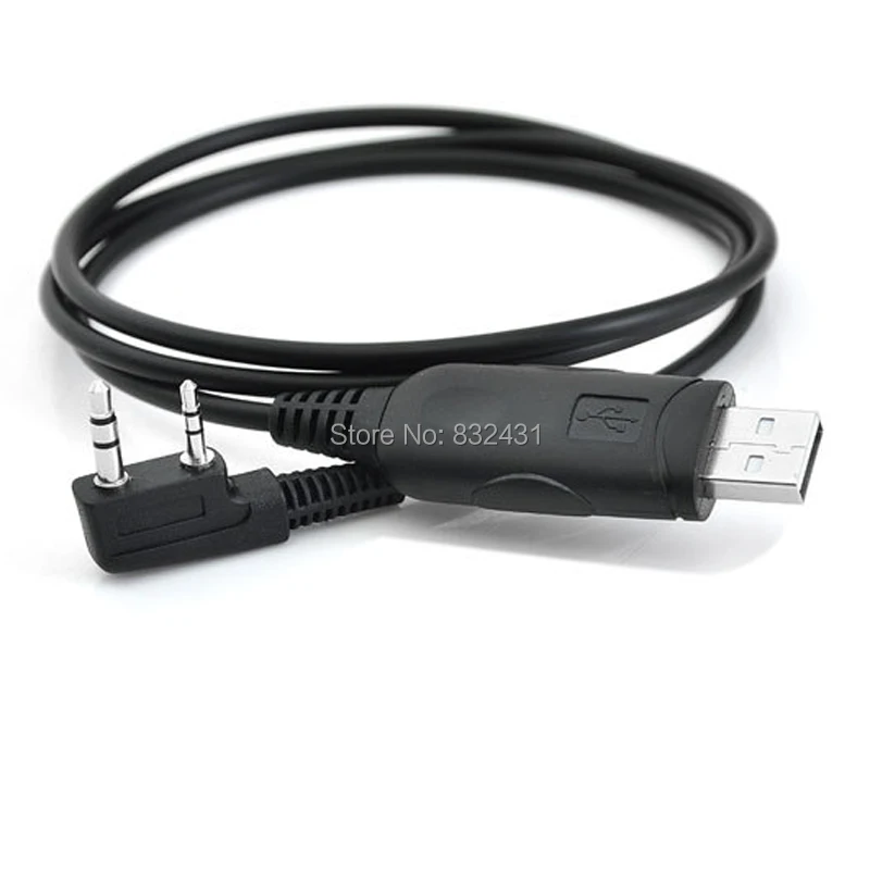 Programming cable 5