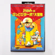Магическая шляпа игровой картридж 16 бит MD карточная игра с коробку для sega игры sega Mega Drive для Genesis