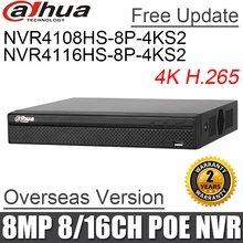 NVR4108HS-8P-4KS2 NVR NVR4116HS-8P-4KS2 8/16 канальный компактный 1U 8PoE 4K& H.265 Lite сетевой видеорегистратор 8 POE NVR