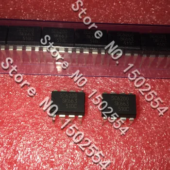 

100PCS/LOT SC6200 DIP-8 power management chip
