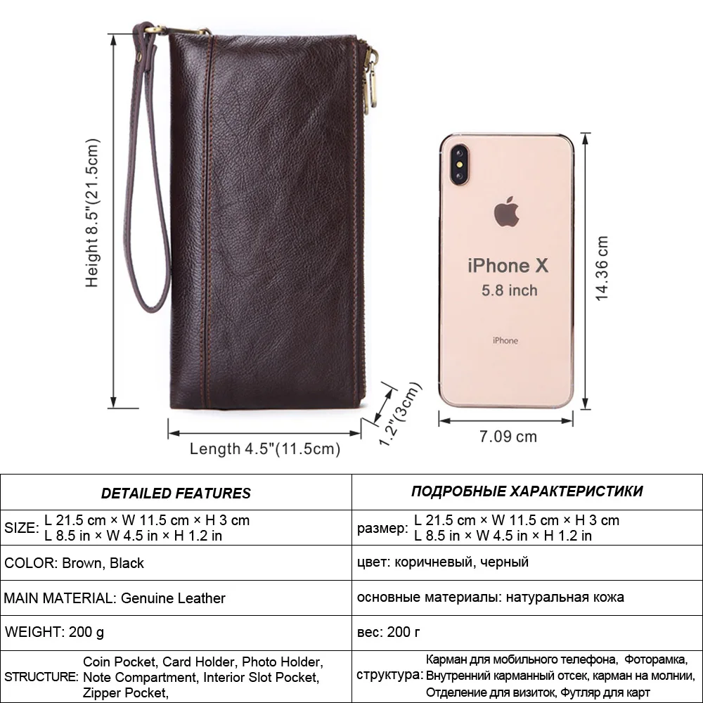 Flanker genuine leather men organizer wallets with cell phone pocket business clutch wallet card ho