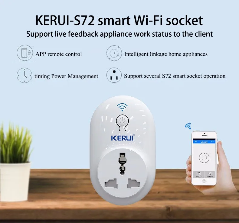 5PCS S72 KERUI Smart Socket WiFi IOS Android APP Smart Control for Home Security 