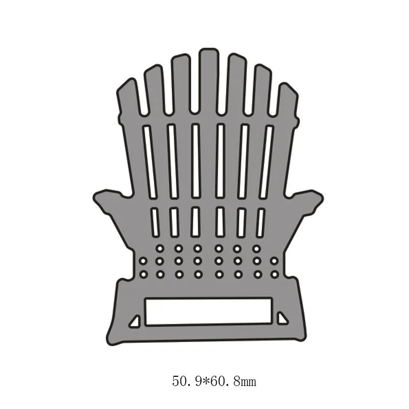 Пляжные стулья металлические трафареты для пресс-формы для Скрапбукинг Декор Сделай Сам тисненая деталь бумажные карты высечки шаблон