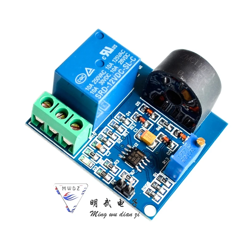 

5A overcurrent protection sensor module AC current sensor 12V relay for arduino
