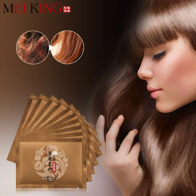 1 200g MEIKING Improved frizz Hair Mask Steam Free Film Nutrient Conditioner Chinese Medicine Curing Mask Set 10 Piece FM-2057CB 1 200g MEIKING Improved frizz Hair Mask Steam Free Film Nutrient Conditioner Chinese Medicine Curing Mask Set 10 Piece FM-2057CB