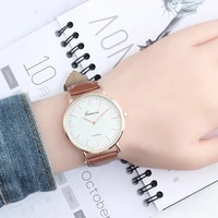                   Montre Femme