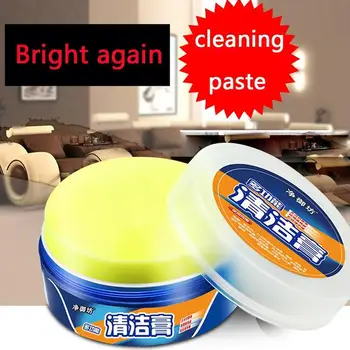 

1PC Multi-function Cleaning Decontamination Cream Multi-purpose Cleaning Paste Sofa Thorough Cleaning Leather Bag Shoes