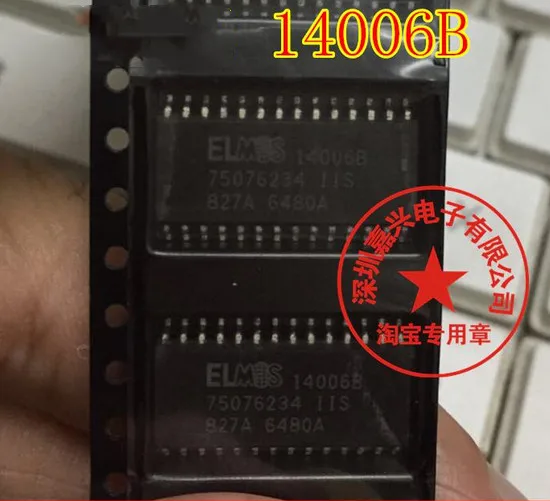 14006B ELMOS14006B 75076234IIS New Ones | Обустройство дома
