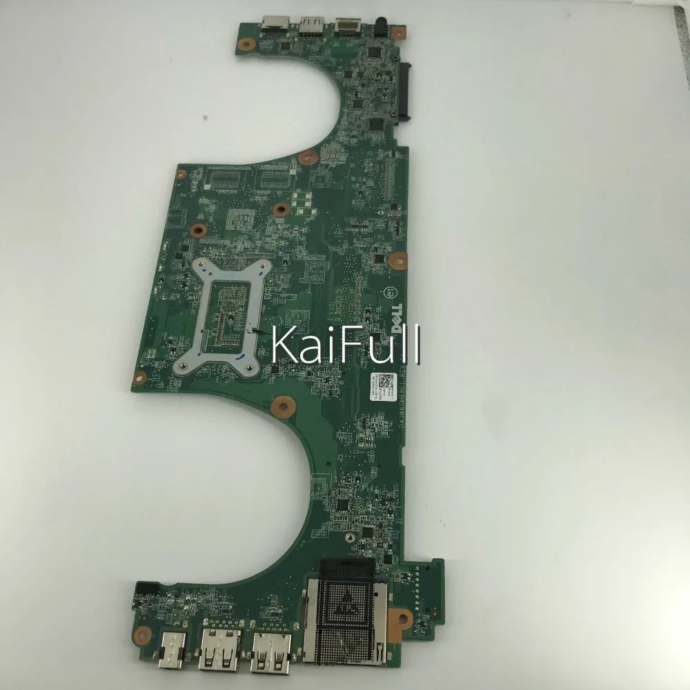 V5480 I3-4005 GM (2)_meitu_37