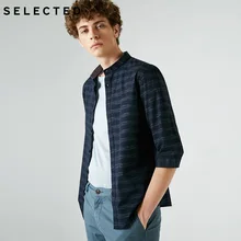 Отборная мужская летняя рубашка из хлопка с 3/4 рукавами и стоячим воротником | 418331512