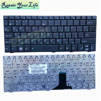 

Repair You Life Laptop keyboard for ASUS EEE PC EPC 1008P 1008HA 1001H 1001HA 1005HA 1005HAB RU Russian keyboard New Original