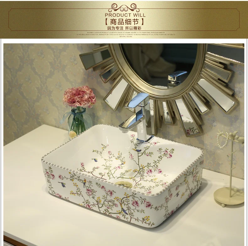 Rectangular Counter Top Wash Basin Cloakroom Hand Painted Vessel Sink bathroom sinks Flowers and birds deep basin sink (2)