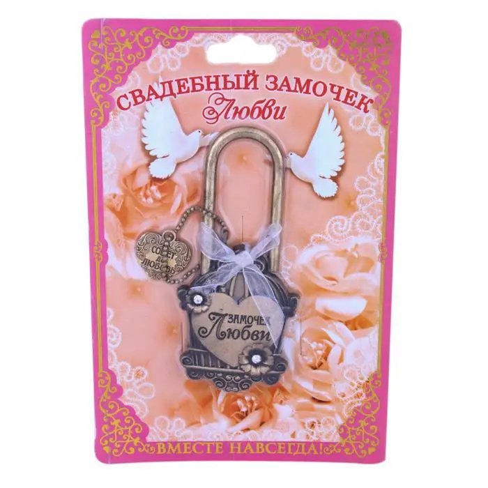 Aliexpress Com Exclusive Design Souvenir Charm Lock Love Gold Mascot For Achievements Gifts Together Forever Russia Award Cup Monuments Happy Anniversary Wedding On Aliexpress Com Alibaba Group