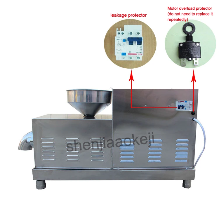 Коммерческое масло пресс машина для домашнего использования Арахис кунжутное подсолнечное соевым пальмовым холодным винтом из нержавеющей стали пресс для масла