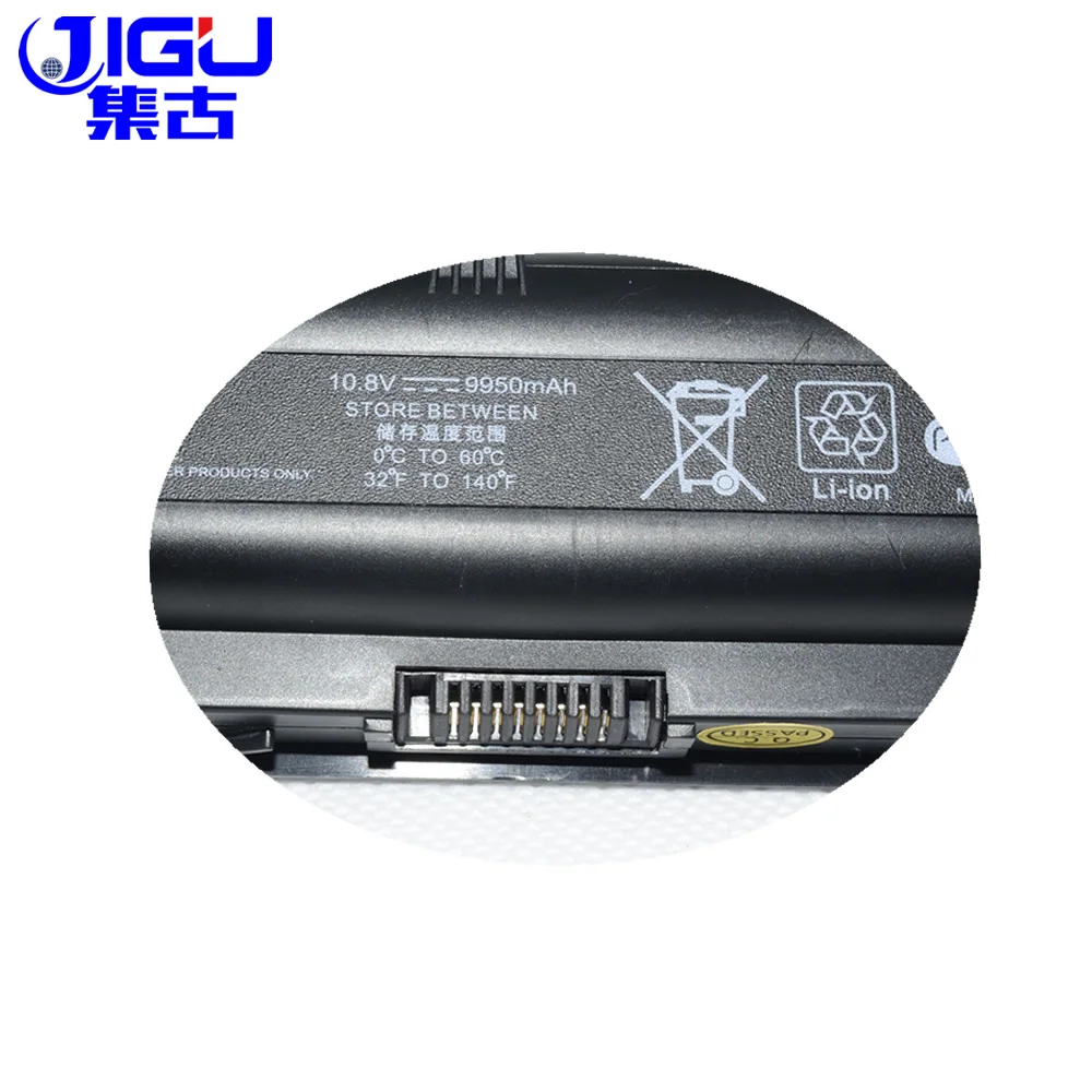 Аккумулятор JIGU для ноутбука с 9 ячейками HP Pavilion Dv3 G4 Dv7t 4000 G7 Compaq Presario CQ42 CQ32 G42 G62 G72