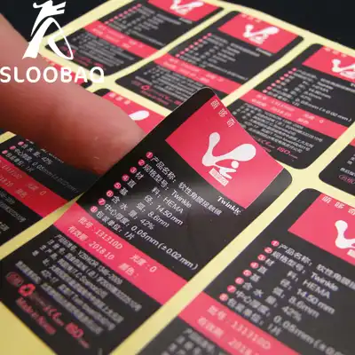 print sticker transparan