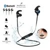Portable Audio 
