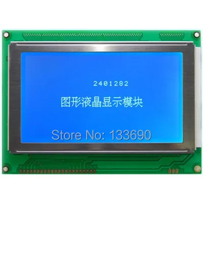 

5.1 inch 240X128 Graphic Dot 21pins.LCM, 240128 LCD display