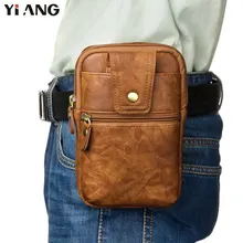 YIANG Ретро поясная сумка для мужчин и женщин поясная сумка из искусственной кожи мобильный телефон крупная Сумка зажим для ремня чехол для телефона iPhone/samsung/Xiaomi