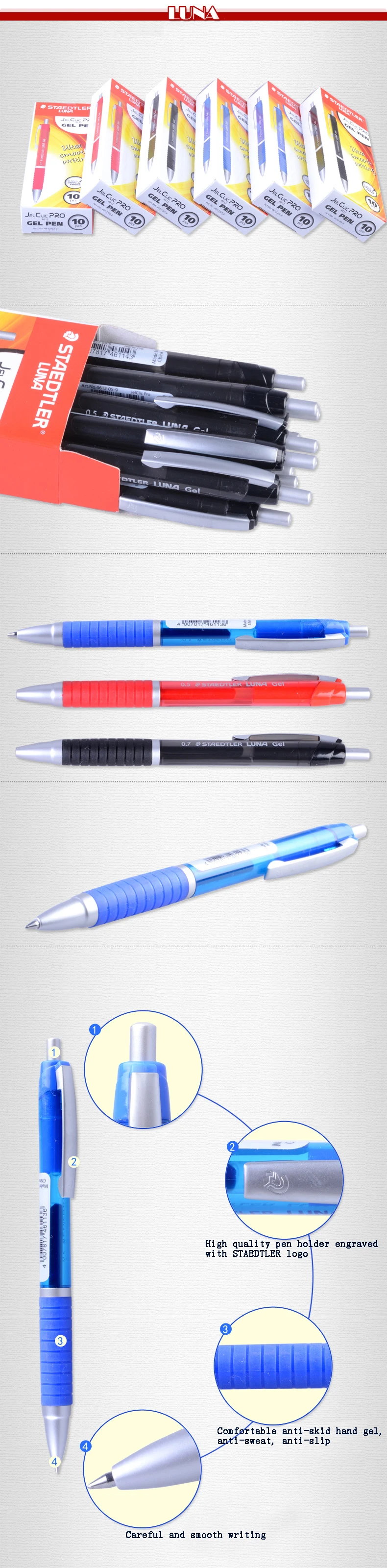 Staedtler 4612 LUNA гелевая ручка для воды быстросохнущая Водонепроницаемая гелевая ручка 0,5 мм Товары для офиса и школы