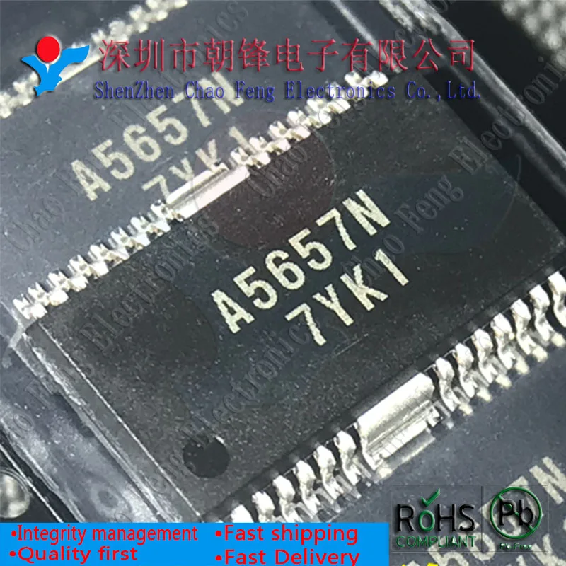 

5 шт. LA5657N A5657N HSOP36 новый оригинальный