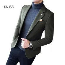 Маленький костюм мужской осенний и зимний корейский Тонкий Повседневный костюм мужской Британский красивый шерстяной пиджак