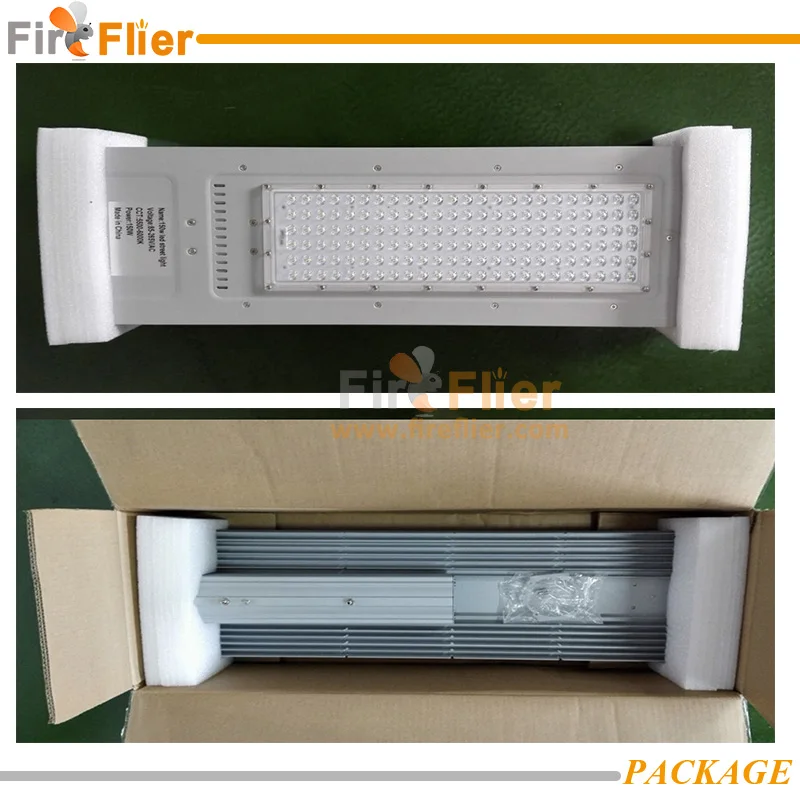 street light package