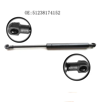 

New Front Hood Boot Gas Struts Shock Struts Spring Lift Supports For BMW E38 1994-2001