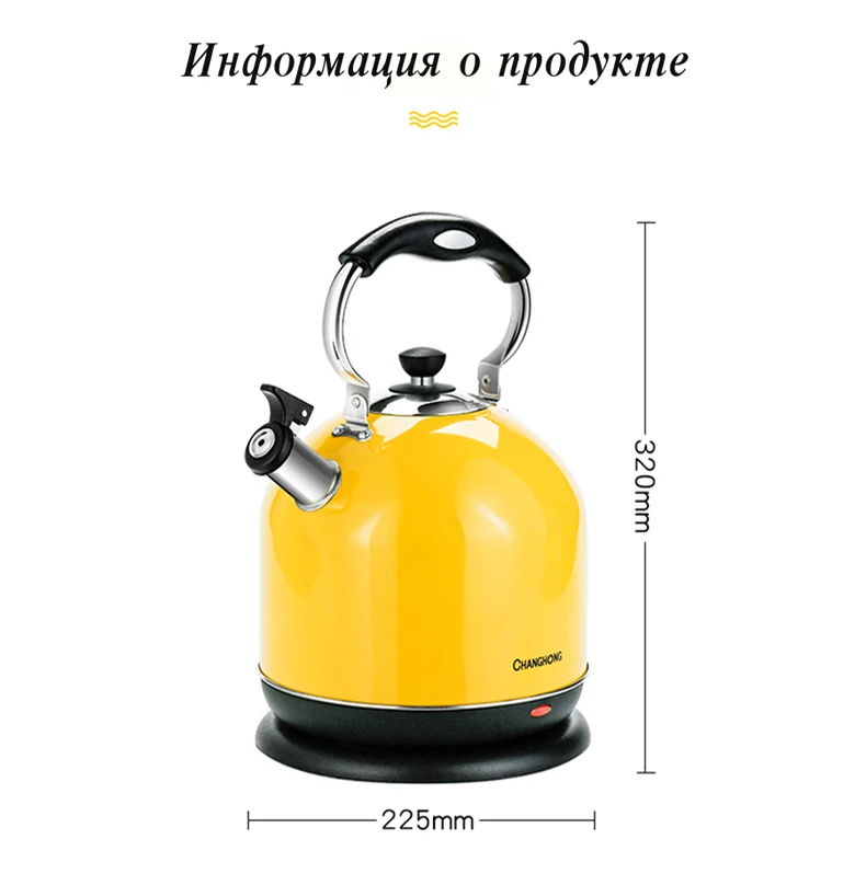 

kettle electric overheat protection Electric kettle insulation stainless steel electric kettle 5L free shipping by