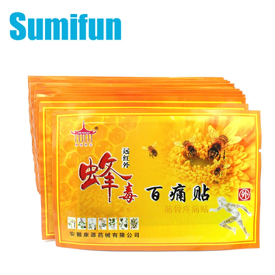 

Bee venom Pain Relief Orthopedic Plasters Pain relief plaster medical Muscle aches pain relief patch muscular fatigue