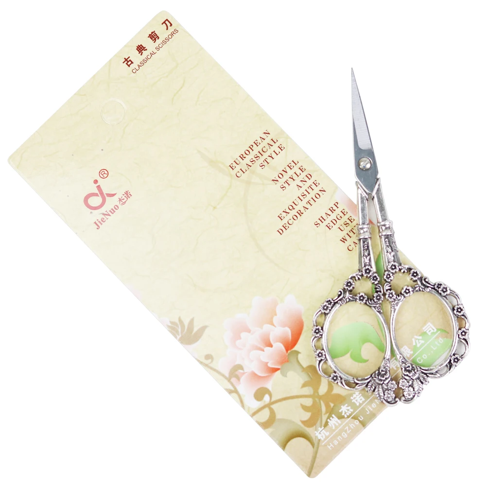 Quality Vintage Sewing Scissors Floral Pattern Antique Embroidery Scissors Dressmaker Shears
