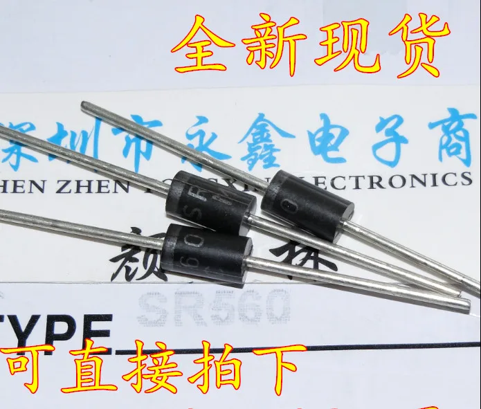 

Free shipping 20PCS Hot Sale SR560 SB560 Rectifier Diode 5A 60V