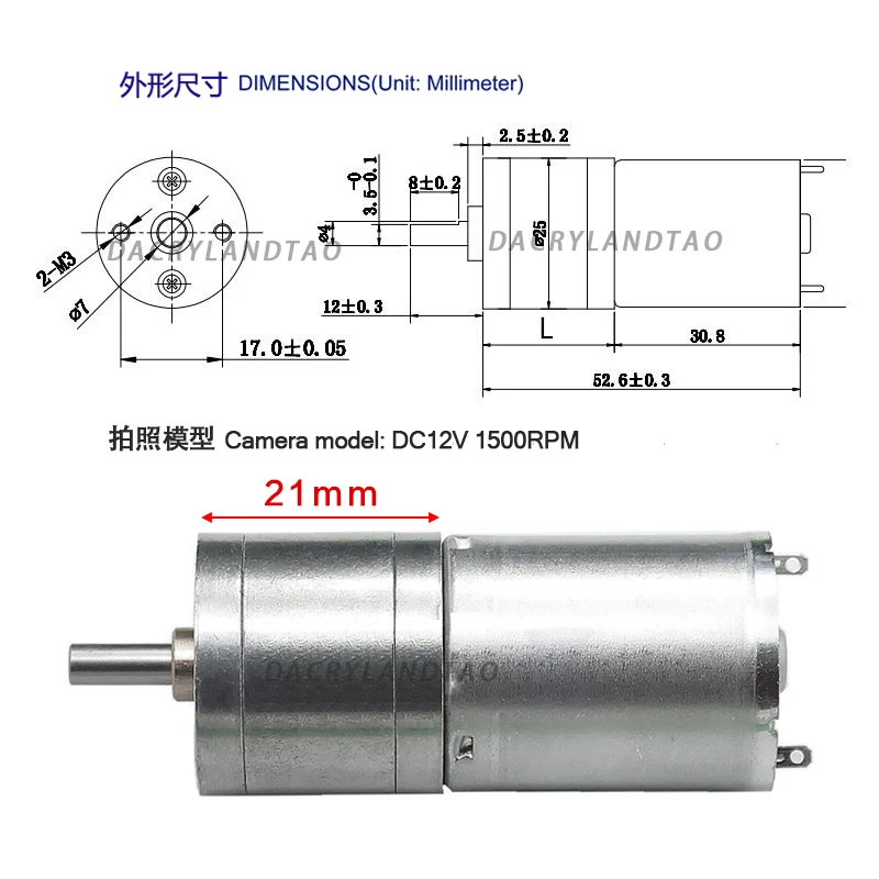 JGA25 370 25 мм электродвигатель постоянного тока 12 В 6 в 24