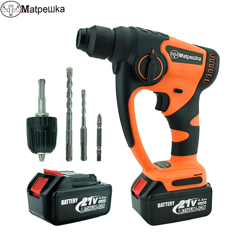 

21V Lithium Battery Rotary Power Tool Multifunctional Cordless Hammer Electric Drill Rechargeable Electric Impact Drill