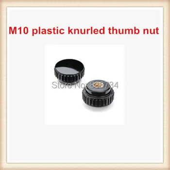 

m10 50mm outer diameter black plastic knurled thumb nut,steel insert thread (20pcs/lot)
