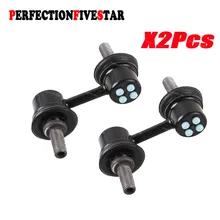 20470SA001 для Subaru, автомобильные аксессуары, брелок для автомобиля Subaru 2002- Legacy Outback 2005 2006 2007 2008 2009 Forester 2002-2013 передняя кулиса с качающимся рычагом стабилизатора