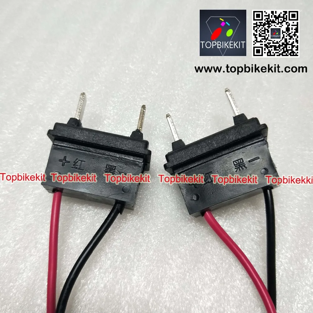 ebike Discharge Connector for Silver Fish Battery case 2pcs discharge connector (2)