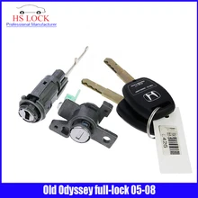Профессиональные слесарные принадлежности для старого Odyssey полный замок 2005-2008год с автомобильным ключом Слесарные Инструменты