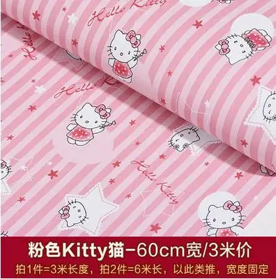 Розовый мультфильм шар Hellokitty Самоклеящиеся водонепроницаемый детская комната обои вставить спальня девушки общежитие-441 - Цвет: 1