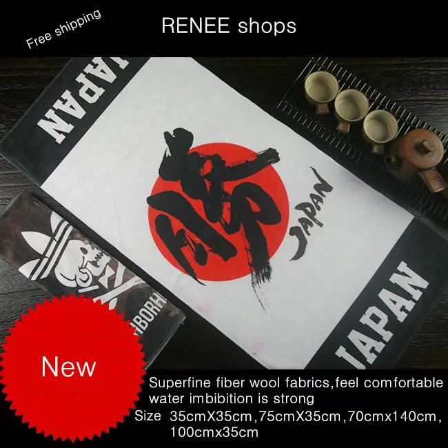 Superfine fiber fabrics Japanese style dance fitness basketball football cartoon towel bath towel custom make to order