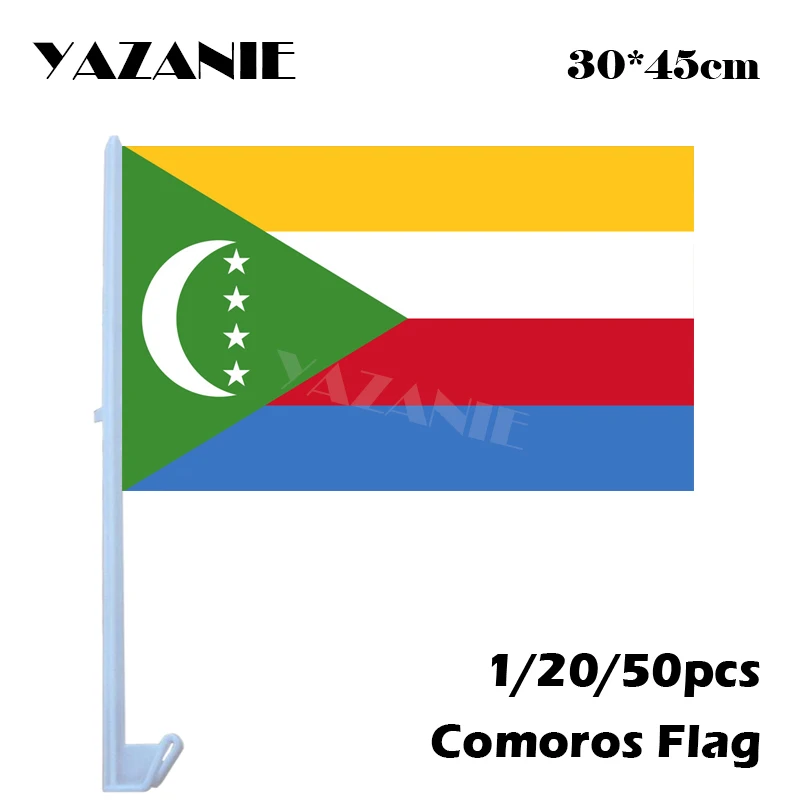 130 Comoros 5